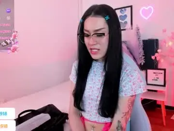 Chaturbate Best Webcam of megan_rosse11