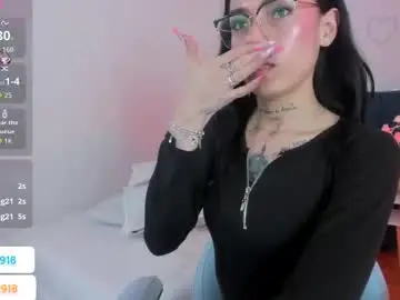 Chaturbate Adult Webcam of megan_rosse11