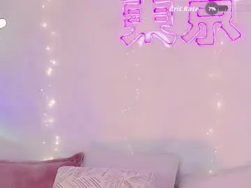 Chaturbate Free Live Porn of effyevans2