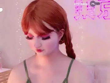 Chaturbate Live Sex Cam of effyevans2