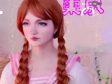 Chaturbate Sex Cam of effyevans2