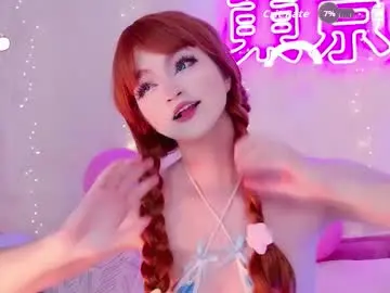 Chaturbate Best live sex cam show of effyevans2