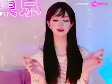 Chaturbate Free Porn Cam of effyevans2