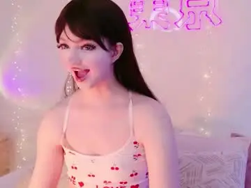 Chaturbate Adult Webcam of effyevans2