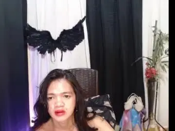 Chaturbate Nude Webcam of petitepinaycyrenets