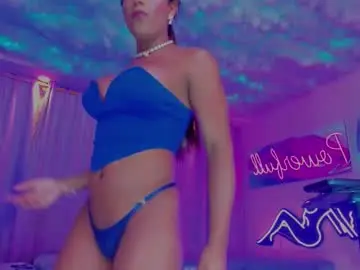 Chaturbate Sex Cam of thepalacepowerfull22