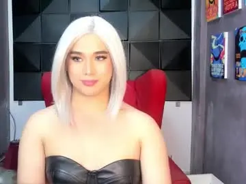 Chaturbate Adult Video Chat of hotmariaaa