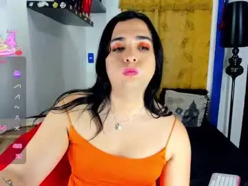 Chaturbate Private Sex Chat of sarahjey