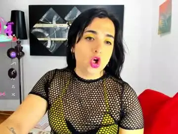 Chaturbate Best Webcam of sarahjey