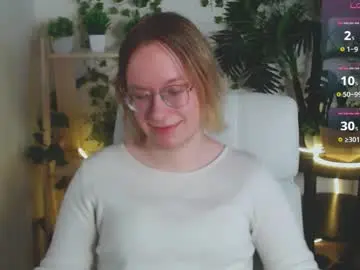 Chaturbate Private Sex Chat of amanda_butlerr