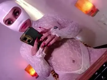 Chaturbate Best Webcam of master_mistress_of_all