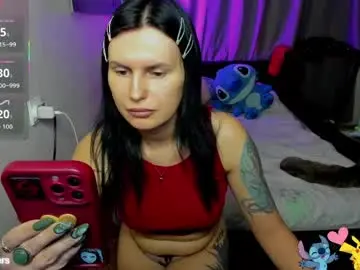 Chaturbate Adult Video Chat of monica_elder