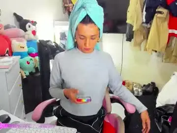 Chaturbate Sex Cam of laurencesophiets