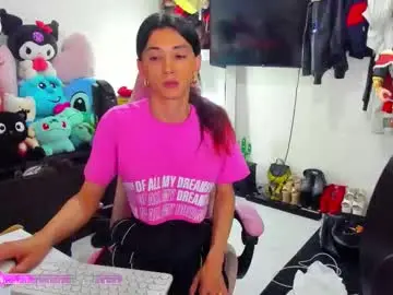 Chaturbate Watch Live Sex Cams of laurencesophiets