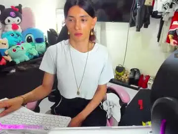 Chaturbate Live Sex of laurencesophiets