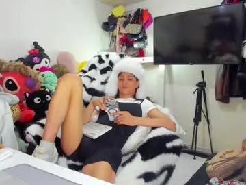 Chaturbate Private Sex Chat of laurencesophiets