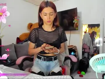 Chaturbate Adult Webcam of laurencesophiets