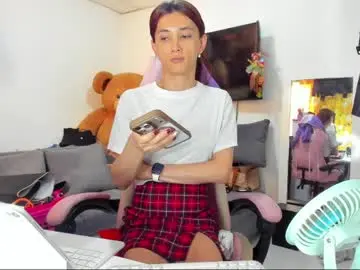 Chaturbate Nude Webcam of laurencesophiets