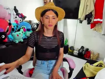 Chaturbate Free Live Porn of laurencesophiets