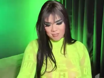 Chaturbate Private Sex Chat of suckablecockoffreya