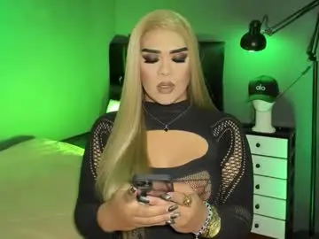 Chaturbate Nude Webcam of suckablecockoffreya