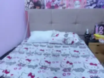 Chaturbate Nude Webcam of eimyflorian