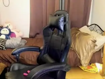 Chaturbate Watch Live Sex Cams of emmacoxx24