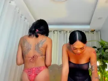 Chaturbate Free Porn Cam of asianbitchgoddessontop