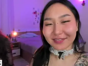 Chaturbate Private Sex Chat of itacemasu