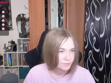 Chaturbate Adult Webcam of stella_and_carol