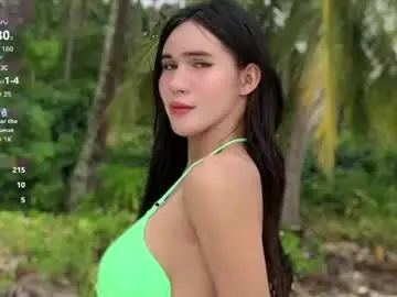 Chaturbate Adult Webcams of ts_pinayfoxxy18