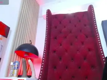 Chaturbate Adult Webcam of cain_dantalion