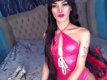 Chaturbate Live Porn of petite_bigload_7inches_thick69