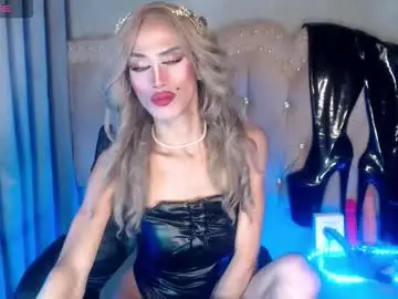 Chaturbate Live Sex Cam of petite_bigload_7inches_thick69