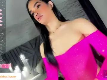 Chaturbate Sex Chat of gabrielats23
