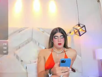 Chaturbate Adult Webcam of cami_rouxx