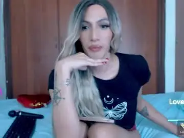 Chaturbate Nude Webcam of katalinaaswad