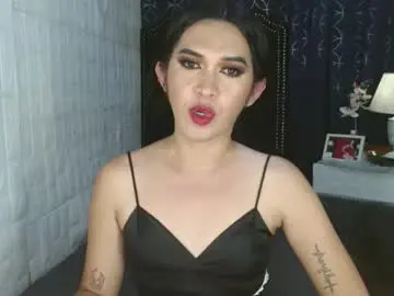 Chaturbate Free Live Porn of lustress_katalina69
