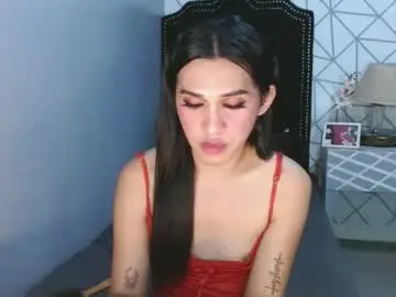 Chaturbate Live Sex of lustress_katalina69