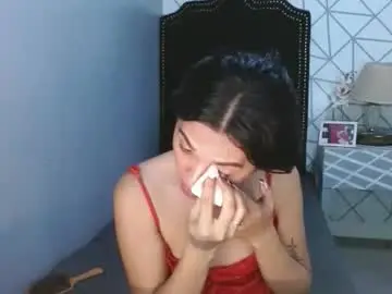 Chaturbate Adult Video Chat of lustress_katalina69
