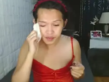 Chaturbate Adult Webcam of lustress_katalina69