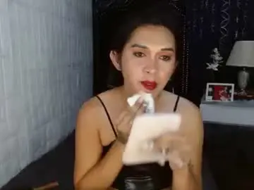 Chaturbate Sex Chat of lustress_katalina69