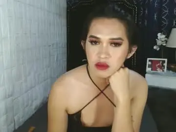 Chaturbate Live Sex Cam of lustress_katalina69
