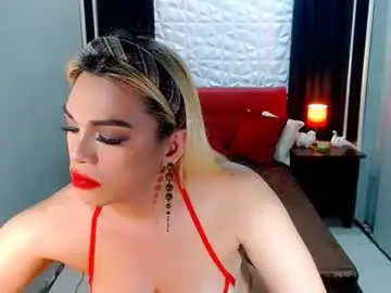 Chaturbate Private Sex Chat of phenominalduodiva
