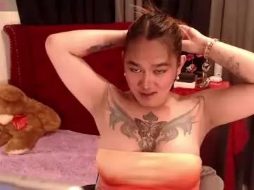 Chaturbate Adult Webcams of tsasianseductivehot