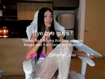 Chaturbate Free Porn Cam of reichel_gray