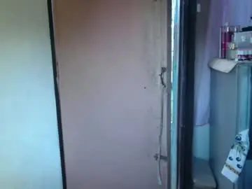 Chaturbate Live Sex of amysweetbabe