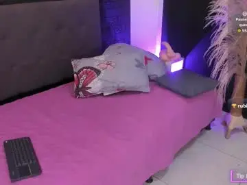 Chaturbate Live Porn of maite_smith69