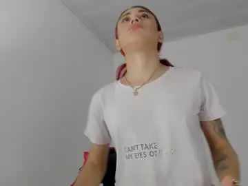 Chaturbate Sex Chat of camila_trans18