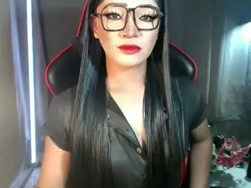 Chaturbate Free Live Porn of smokeprincess